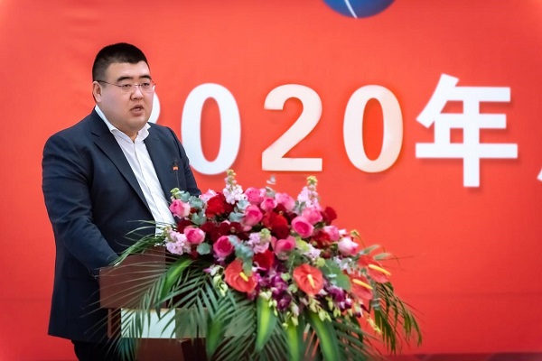 阳光新天地控股集团成功召开2020年度述职暨总结表彰大会