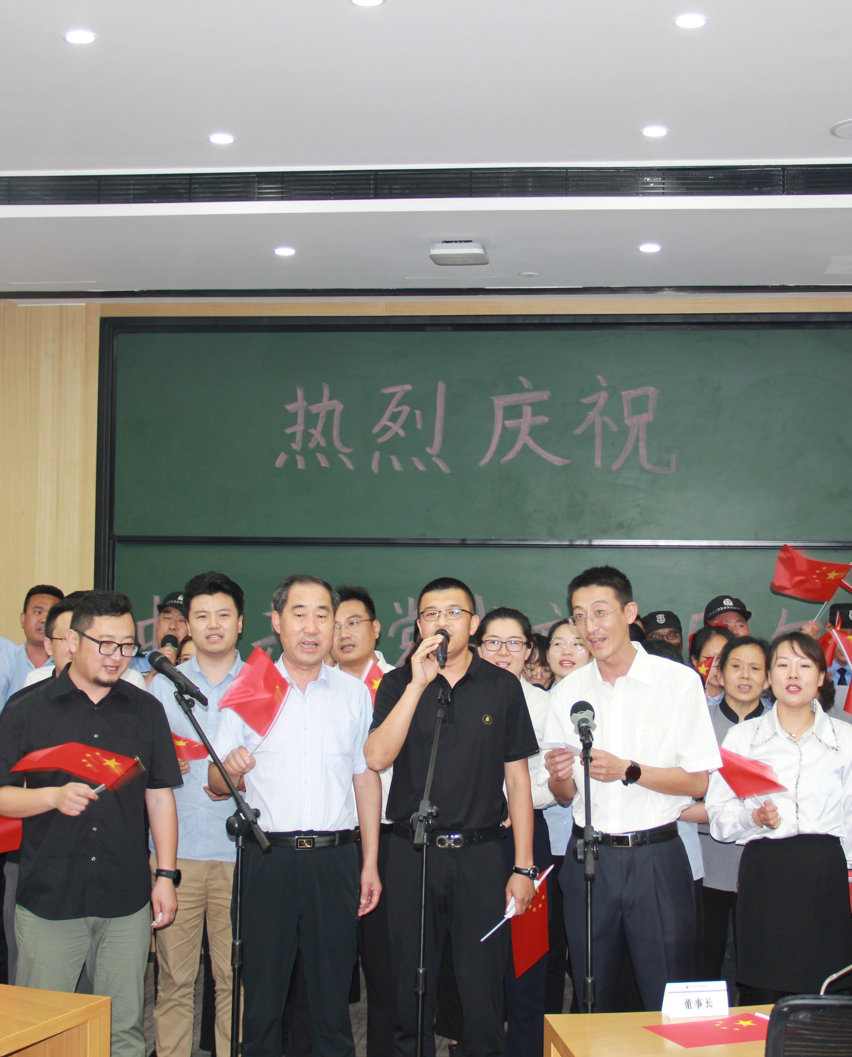阳光新天地控股集团举办“唱红歌，讲党史”活动为“七一”献礼