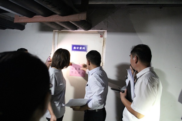 提升物业项目服务品质,打造优美宜居宜业环境|集团开展金沙滩壹号物业专项大检查活动 提升物业项目服务品质,打造优美宜居宜业环境|集团开展金沙滩壹号物业专项大检查活动