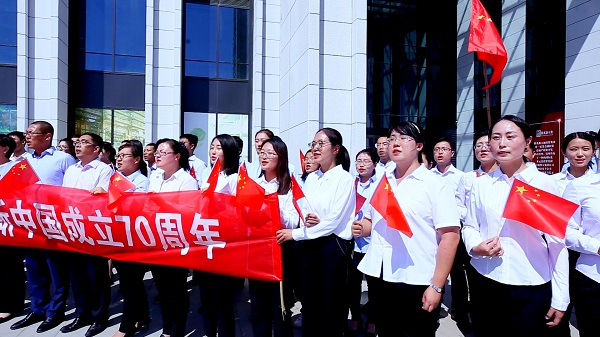 阳光新天地集团全体员工献歌庆祝新中国成立70周年