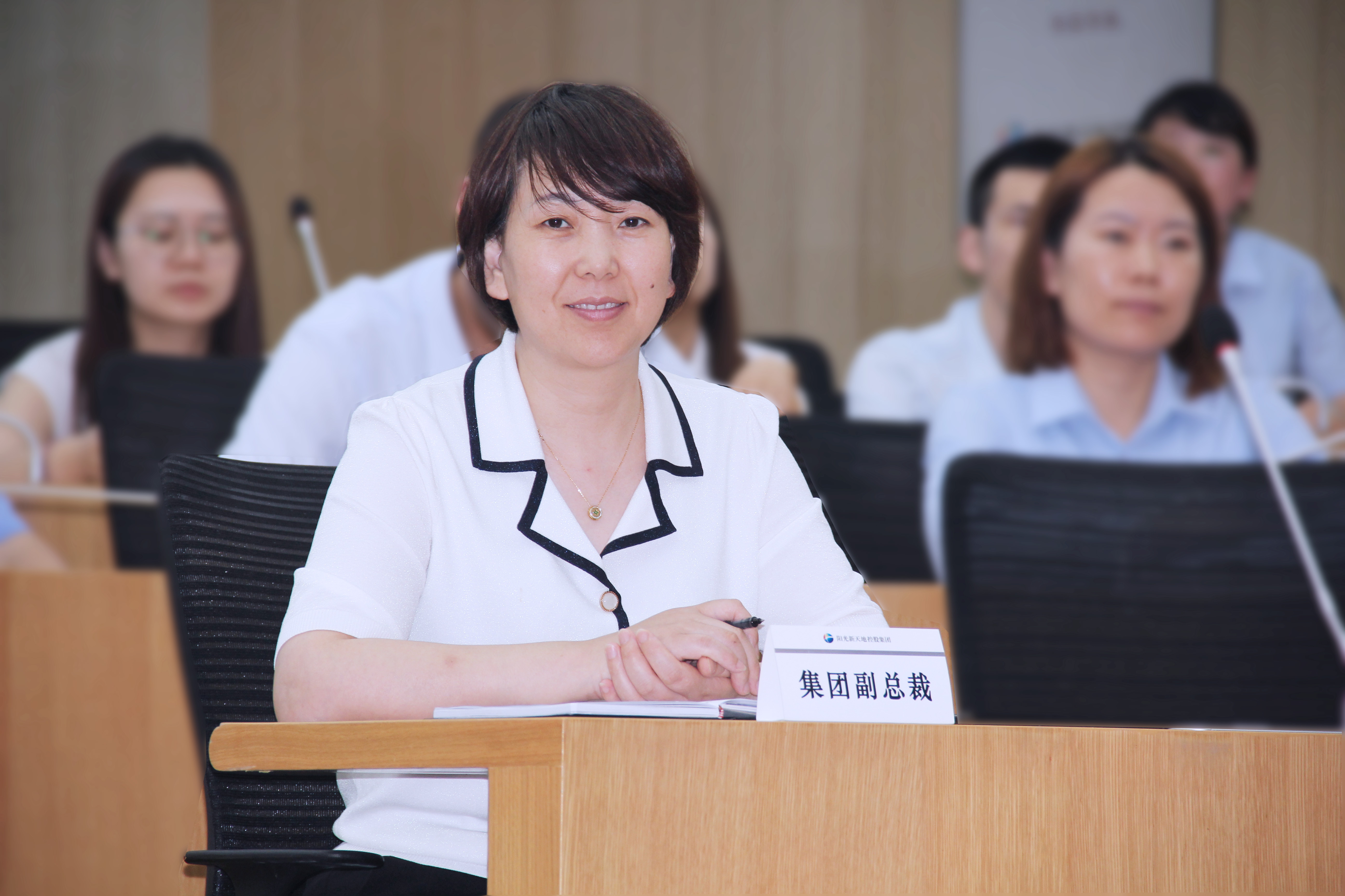 企业文化大讲堂第三讲