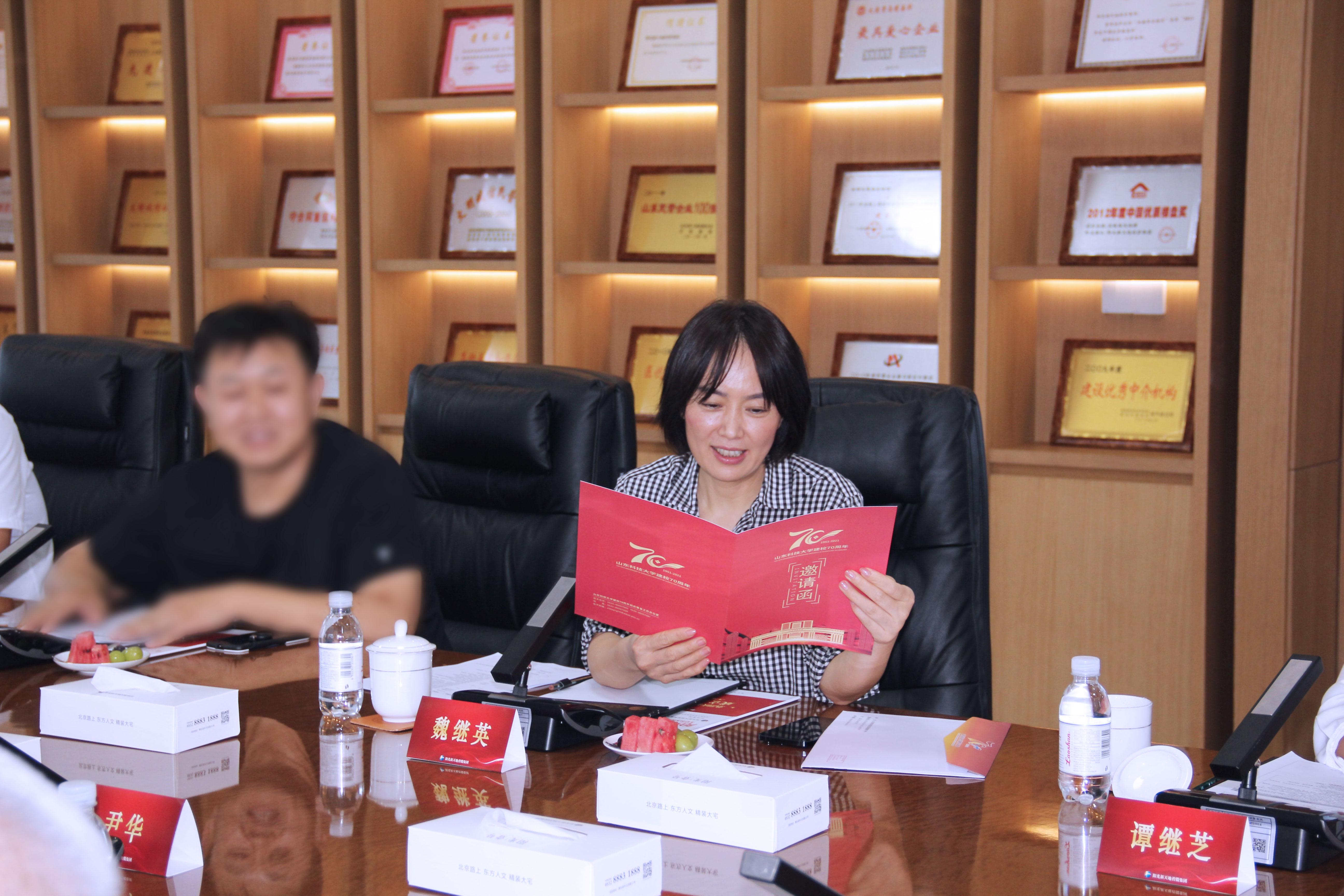 热烈欢迎山东科技大学领导一行莅临阳光新天地控股集团参观交流