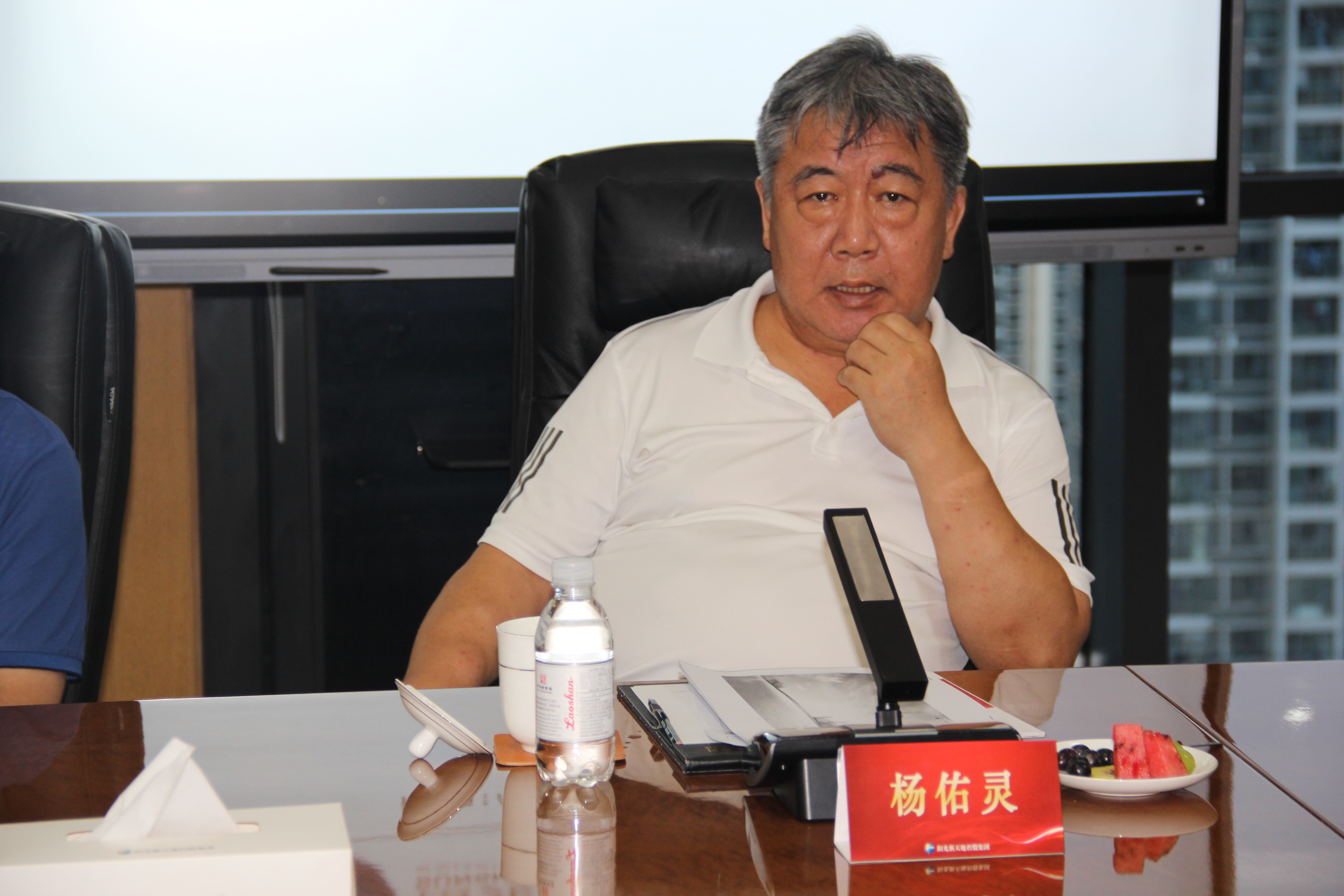 热烈欢迎山东科技大学领导一行莅临阳光新天地控股集团参观交流
