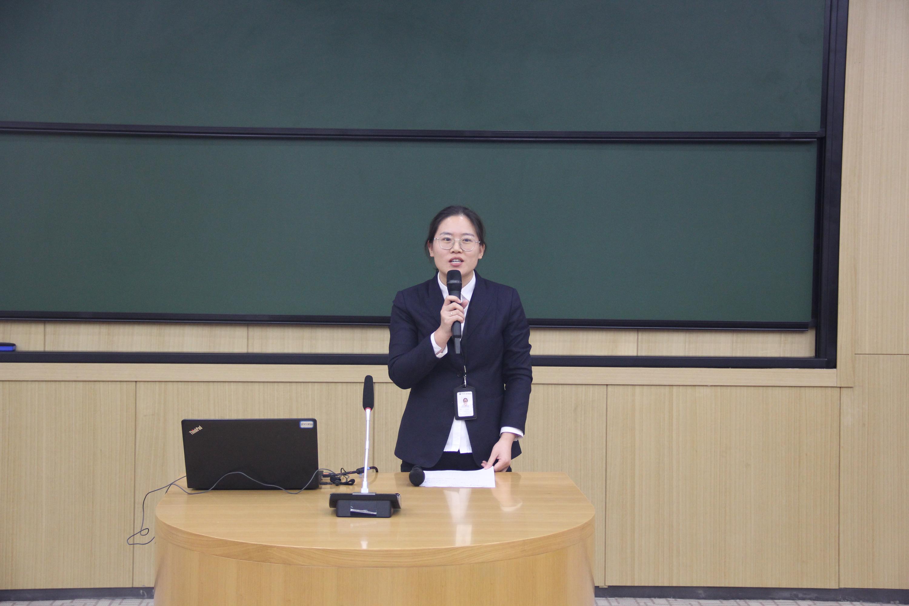 阳光新天地控股集团举办企业文化大讲堂第四讲
