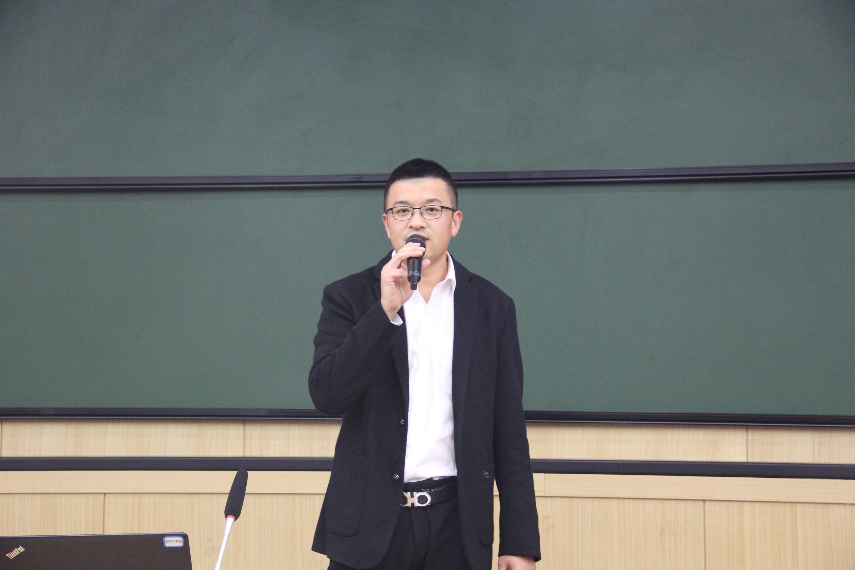 阳光新天地控股集团举办企业文化大讲堂第四讲